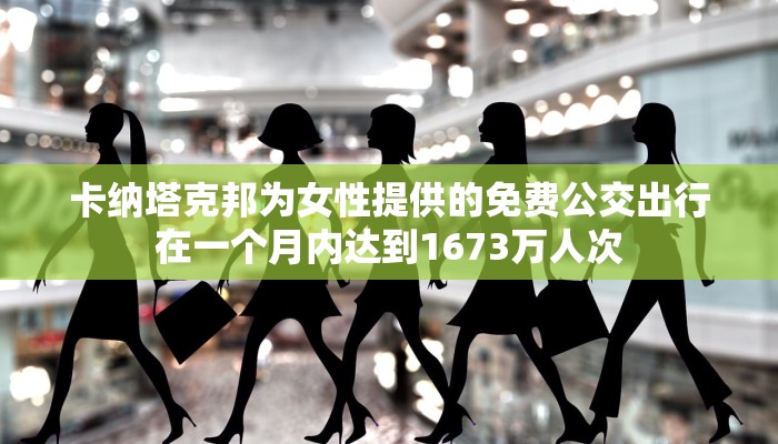 玩家辅助神器:“科乐麻将开挂神器”开挂(透视)辅助教程_2 玩家辅助神器:“科乐麻将开挂神器”开挂(透视)辅助教程_2