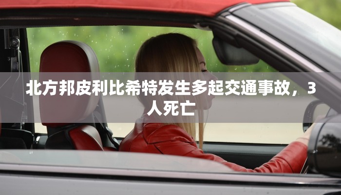 教程辅助“闲逸斗地主外卦神器下载安装”(确实是有挂)-知乎 教程辅助“闲逸斗地主外卦神器下载安装”(确实是有挂)-知乎