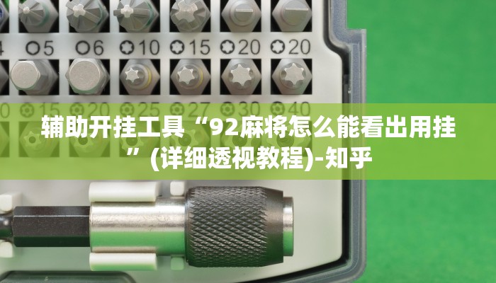 (2分钟教程)牛牛链接房卡在哪买-购买房卡介绍 (2分钟教程)牛牛链接房卡在哪买-购买房卡介绍