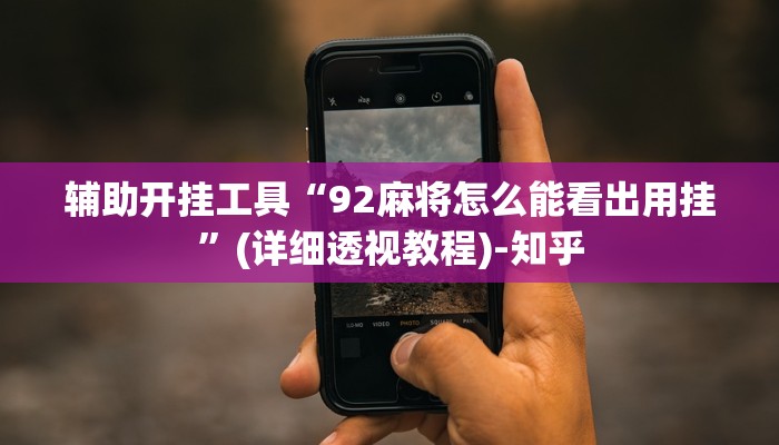 一分钟介绍“新上游大厅房卡怎么购买”详细房卡教程 一分钟介绍“新上游大厅房卡怎么购买”详细房卡教程