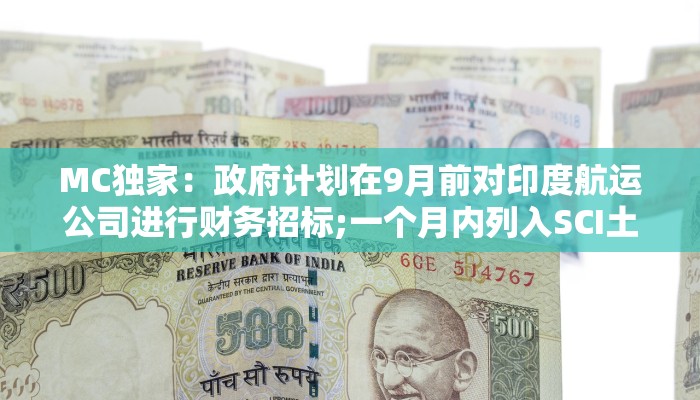 辅助神器“天天爱海南麻将怎么开挂”开挂(透视)辅助教程