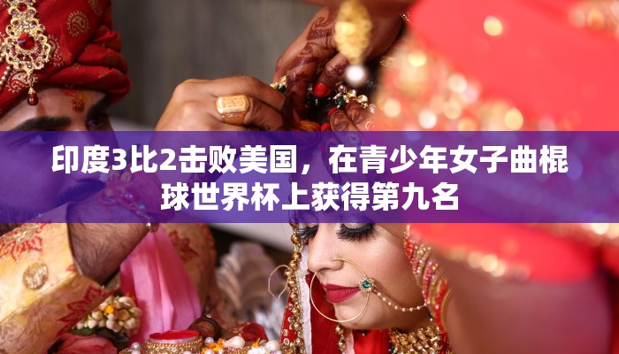 一分钟了解“微信新道游链接大厅房卡”详细房卡教程