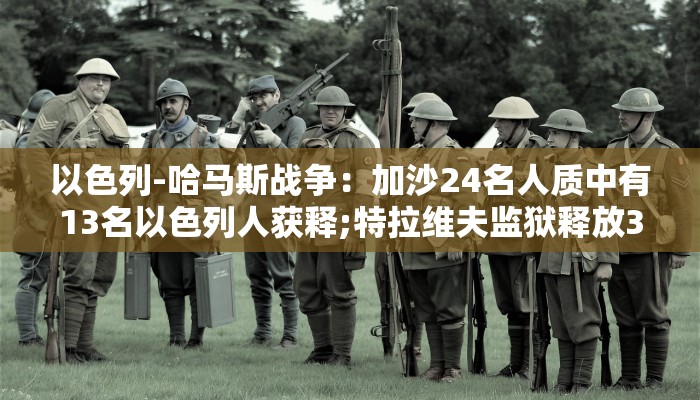 一分钟了解“微信群链接牛牛”房卡详细使用教程