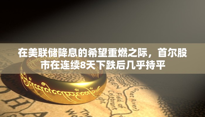 6分钟了解!新天道房卡-购买房卡介绍 6分钟了解!新天道房卡-购买房卡介绍