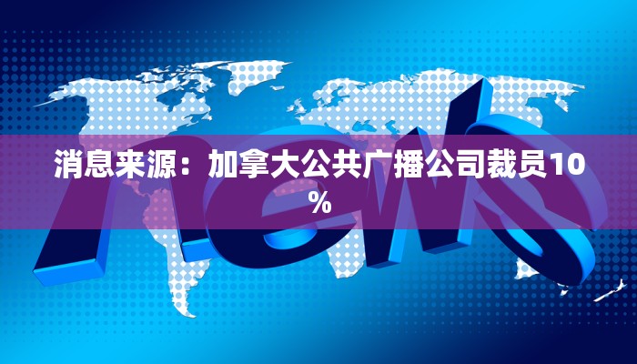 1分钟学会“决战血流麻将有没有挂!分享用挂教程 1分钟学会“决战血流麻将有没有挂!分享用挂教程