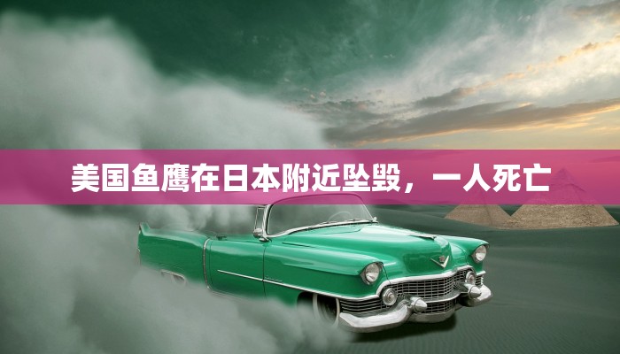 全渠道了解“新鸿狐房卡多少钱一张”详细步骤