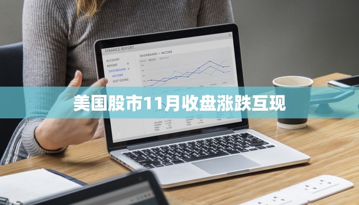 分享干货“琼崖麻将万能开挂神器”(确实是有挂)-知乎