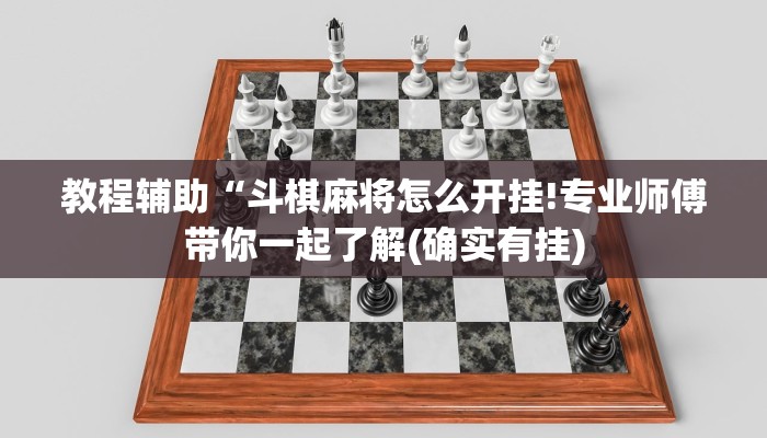 一分钟讲解 ”微信斗牛平台链接房卡-购买房卡介绍 一分钟讲解 ”微信斗牛平台链接房卡-购买房卡介绍