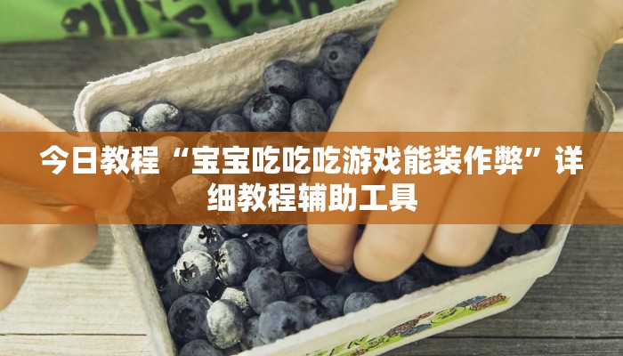 1分钟了解!二号大厅游戏房卡-链接教程- 1分钟了解!二号大厅游戏房卡-链接教程-