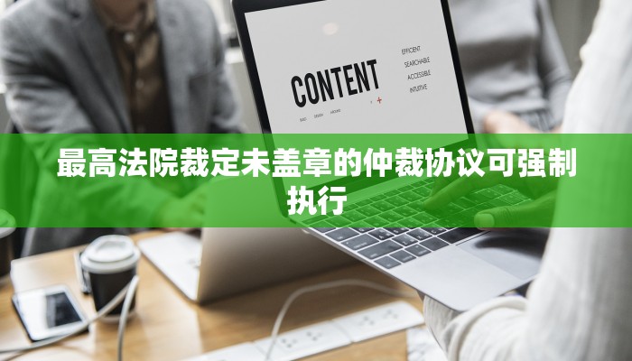 三分钟解答“新世界大厅拼三张房卡”官方渠道安全