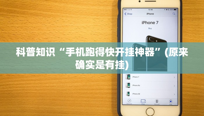 房卡一分钟了解“微信卡贝链接大厅房卡”房卡详细使用教程