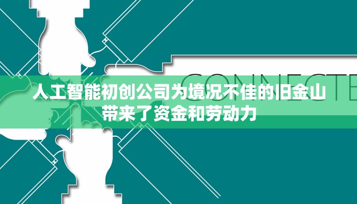一分钟介绍“微信链接炸 金花房间”详细房卡教程