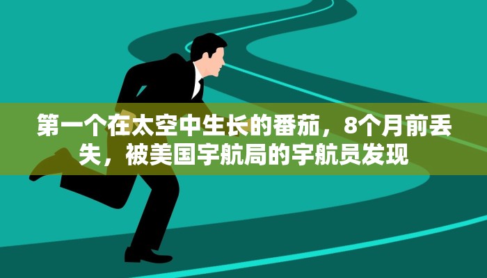 旁遮普警方捣毁了跨境毒品走私团伙;扣押2人,检获6公斤海洛英 旁遮普警方捣毁了跨境毒品走私团伙;扣押2人,检获6公斤海洛英