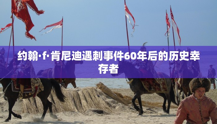 最新教你“手机麻将开挂免费软件下载”其实确实有挂 最新教你“手机麻将开挂免费软件下载”其实确实有挂