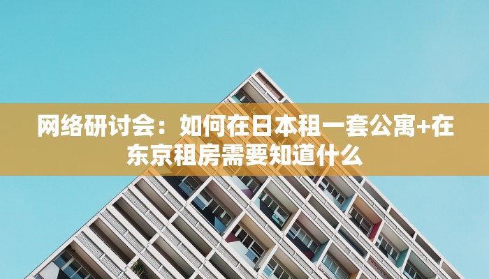 房卡一分钟“微信群炸金花链接”详细房卡教程