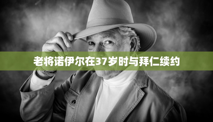 最新教你“手机麻将开挂免费软件下载”其实确实有挂 最新教你“手机麻将开挂免费软件下载”其实确实有挂