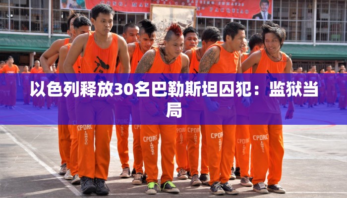 全渠道了解“充房卡9人炸金花12局软件”详细步骤