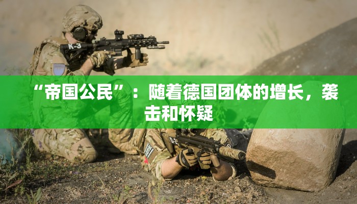 开挂辅助工具“吉祥麻将外卦神器通用版!详细分享装挂步骤