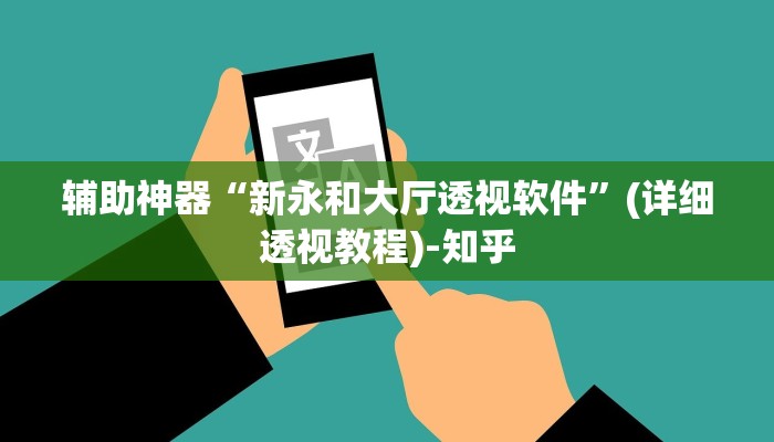 秒懂教程“独角兽房卡哪里代理”详细步骤 秒懂教程“独角兽房卡哪里代理”详细步骤