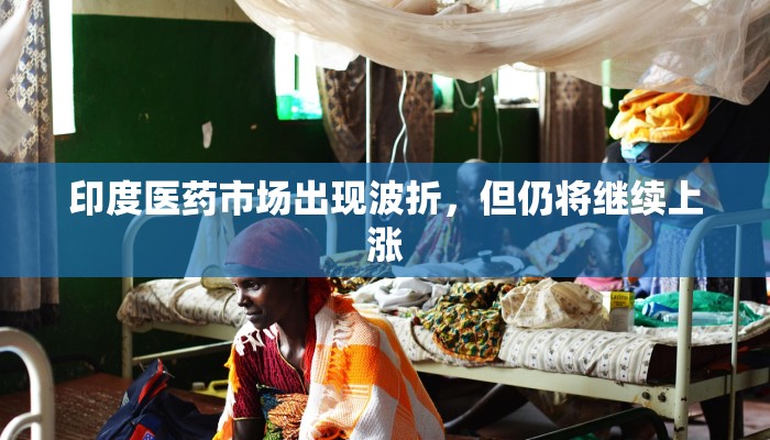 教导知识储备“微信炸 金花链接哪里来”详细房卡怎么充值教程