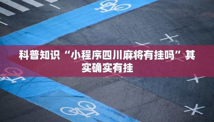 秒懂房卡“微信群链接房卡在哪里充值”详细教程