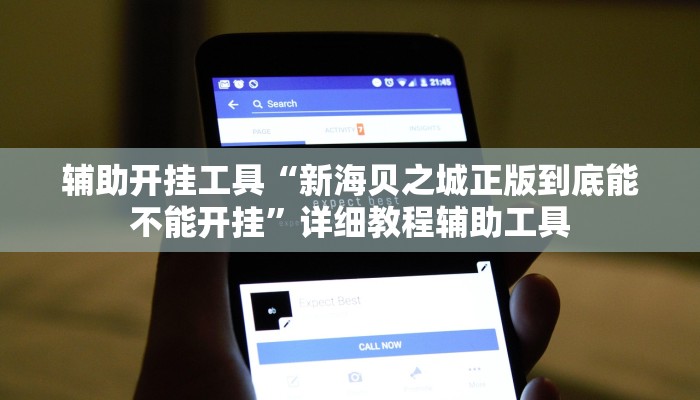 秒懂房卡“微信群链接房卡在哪里充值”详细教程