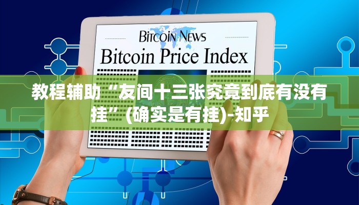 从三星Galaxy S20 FE到Oppo Reno 10 5G;2023年12月，你可以在3万卢比以下买到5款顶级拍照手机