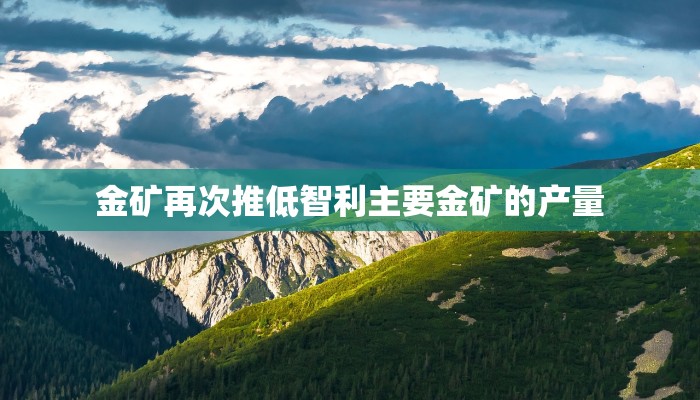 实测辅助“微乐江苏麻将开挂教程”开挂(透视)辅助教程