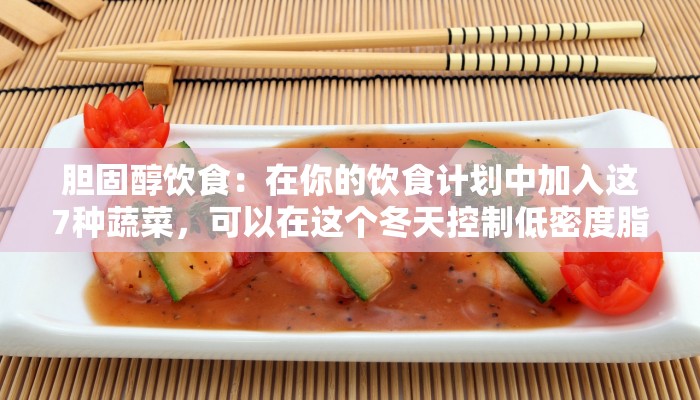 辅助神器“大凉山生活号有挂吗”详细开挂玩法