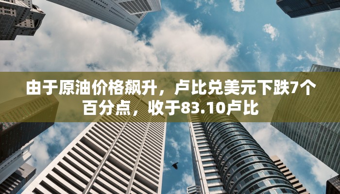辅助神器“欢聚水鱼科技辅助下载”(原来确实是有挂)_2 辅助神器“欢聚水鱼科技辅助下载”(原来确实是有挂)_2