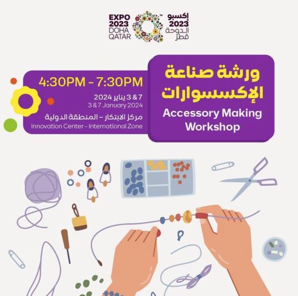 一分钟了解“微信新圣游链接大厅房卡
”房卡详细使用教程