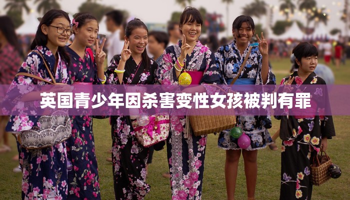 辅助神器“欢聚水鱼科技辅助下载”(原来确实是有挂)_2 辅助神器“欢聚水鱼科技辅助下载”(原来确实是有挂)_2