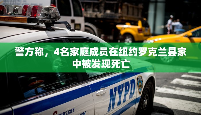 全渠道了解“链接炸金花房间房卡”详细房卡教程 全渠道了解“链接炸金花房间房卡”详细房卡教程