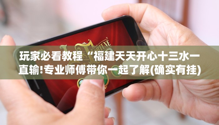 秒懂教程“链接炸金花房卡怎么买”获取房卡方式