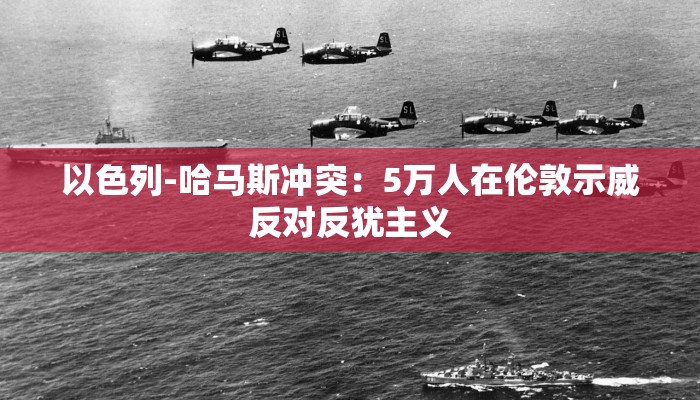 巴基斯坦法院在阿芬菲尔德案中宣判纳瓦兹·谢里夫无罪,他松了一口气 巴基斯坦法院在阿芬菲尔德案中宣判纳瓦兹·谢里夫无罪,他松了一口气