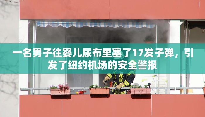 1分钟学会“黄山麻将怎么开挂!分享用挂教程