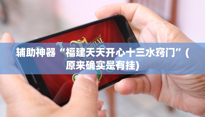 秒懂”天酷大厅在哪里买房卡-详细介绍房卡使用方式