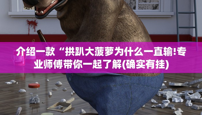 四分钟科普“微信炸金花在哪建房间-详细房卡怎么购买教程 四分钟科普“微信炸金花在哪建房间-详细房卡怎么购买教程