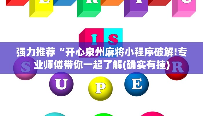 在2024年大选之前，国大党专注于“种姓普查”，承认贾坎德邦的萨尔纳主义