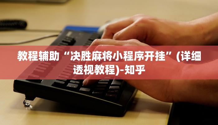 玩家攻略“皇豪互娱牛牛”房卡详细使用教程 玩家攻略“皇豪互娱牛牛”房卡详细使用教程