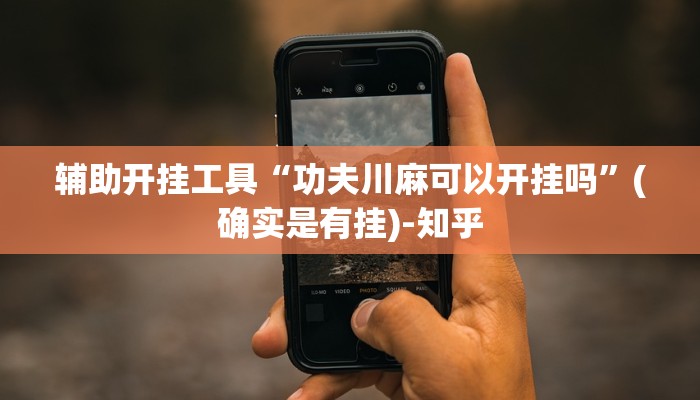 必备教程微信牛牛房卡链接哪里有-链接找谁买-