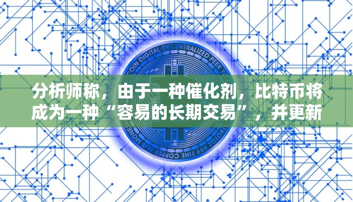 分享实测“天酷大厅在哪里买房卡-链接如何购买