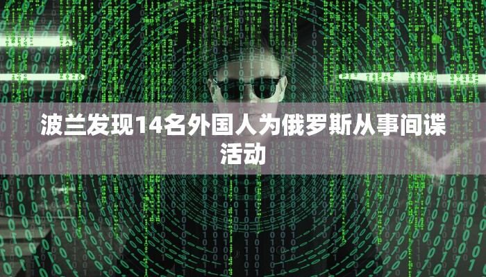 辅助开挂工具“新蜜瓜大厅怎样才能赢”(详细透视教程)-知乎