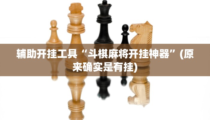 必看教程“微信群斗牛房卡如何充值-获取房卡教程