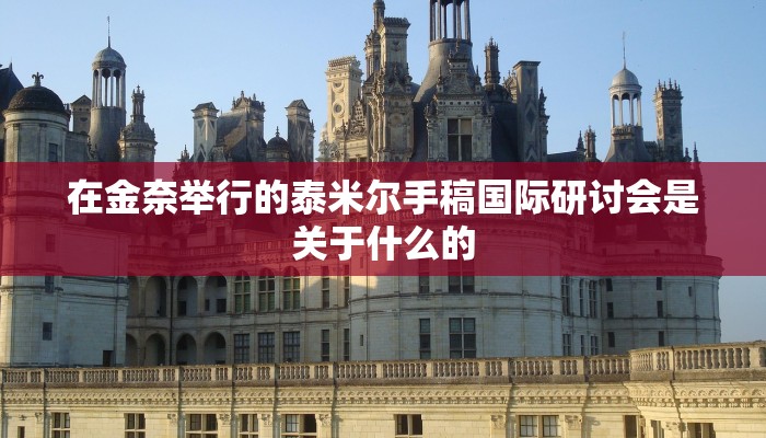 秒懂”新海贝大厅在哪买房卡-购买房卡介绍