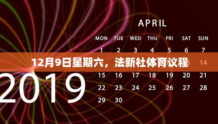 实测辅助“大圣众娱牛牛有挂吗!详细分享装挂步骤