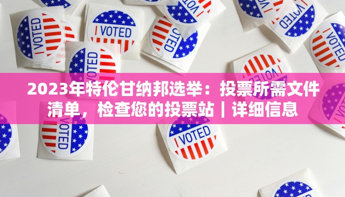 全渠道普及“九天大厅牛牛房卡”详细房卡教程