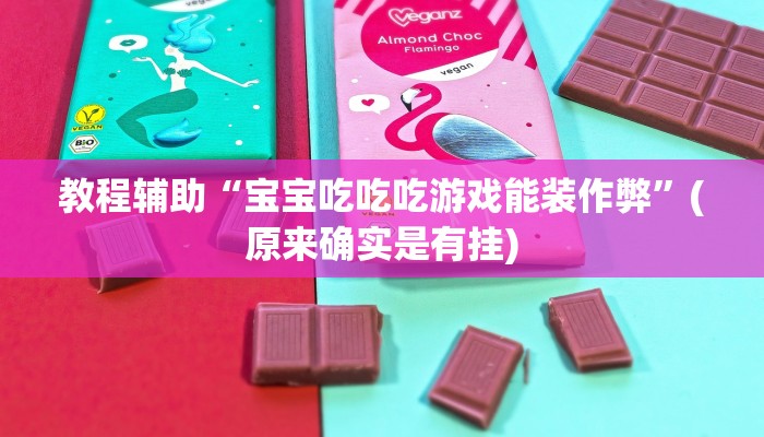 在针对以色列的罕见行动中，美国限制了对西岸极端主义定居者的签证