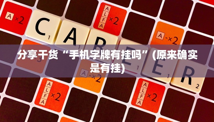 一名穆斯林女子因为投票给人民党而被姐夫袭击,首席部长希夫拉吉会见了她 一名穆斯林女子因为投票给人民党而被姐夫袭击,首席部长希夫拉吉会见了她