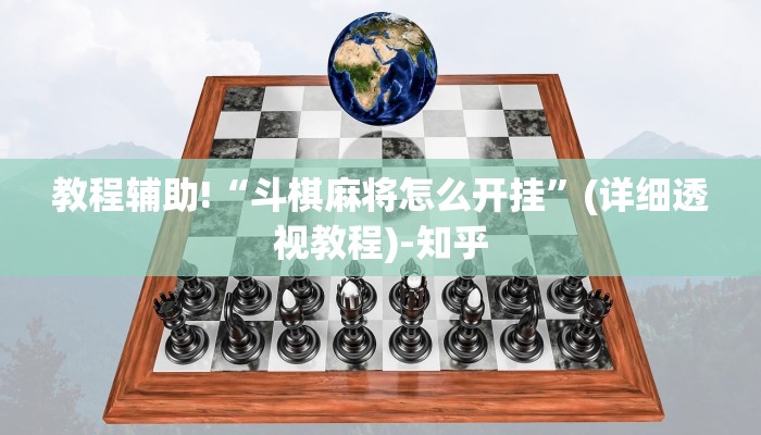 今日分享!新蜜瓜大厅在哪买房卡-购买房卡介绍